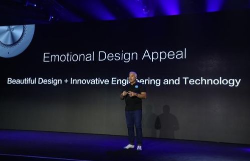 華為智慧屏登陸市場，引領智能家居產品新浪潮