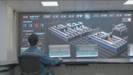 智能產(chǎn)品賦能，生產(chǎn)效率提升30% 安徽工廠的數(shù)字化轉(zhuǎn)型之路