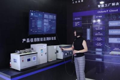 2018無錫物博會(huì) 文思海輝攜豐碩成果亮相，智能產(chǎn)品引領(lǐng)行業(yè)新潮