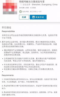 未來(lái)數(shù)字營(yíng)銷(xiāo)圈 最熱門(mén)的10大高薪職位，其中數(shù)字內(nèi)容制作服務(wù)年薪將超百萬(wàn)！